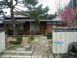 小豆島尾崎放哉記念館