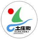 土庄町のシンボルマーク