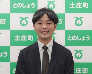yoshinaga