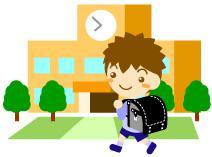 ランドセルを背負った学生が歩いているイラスト