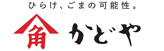 ごま油のかどや製油