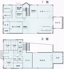 1階と2階の豊島交流センター（平面図）