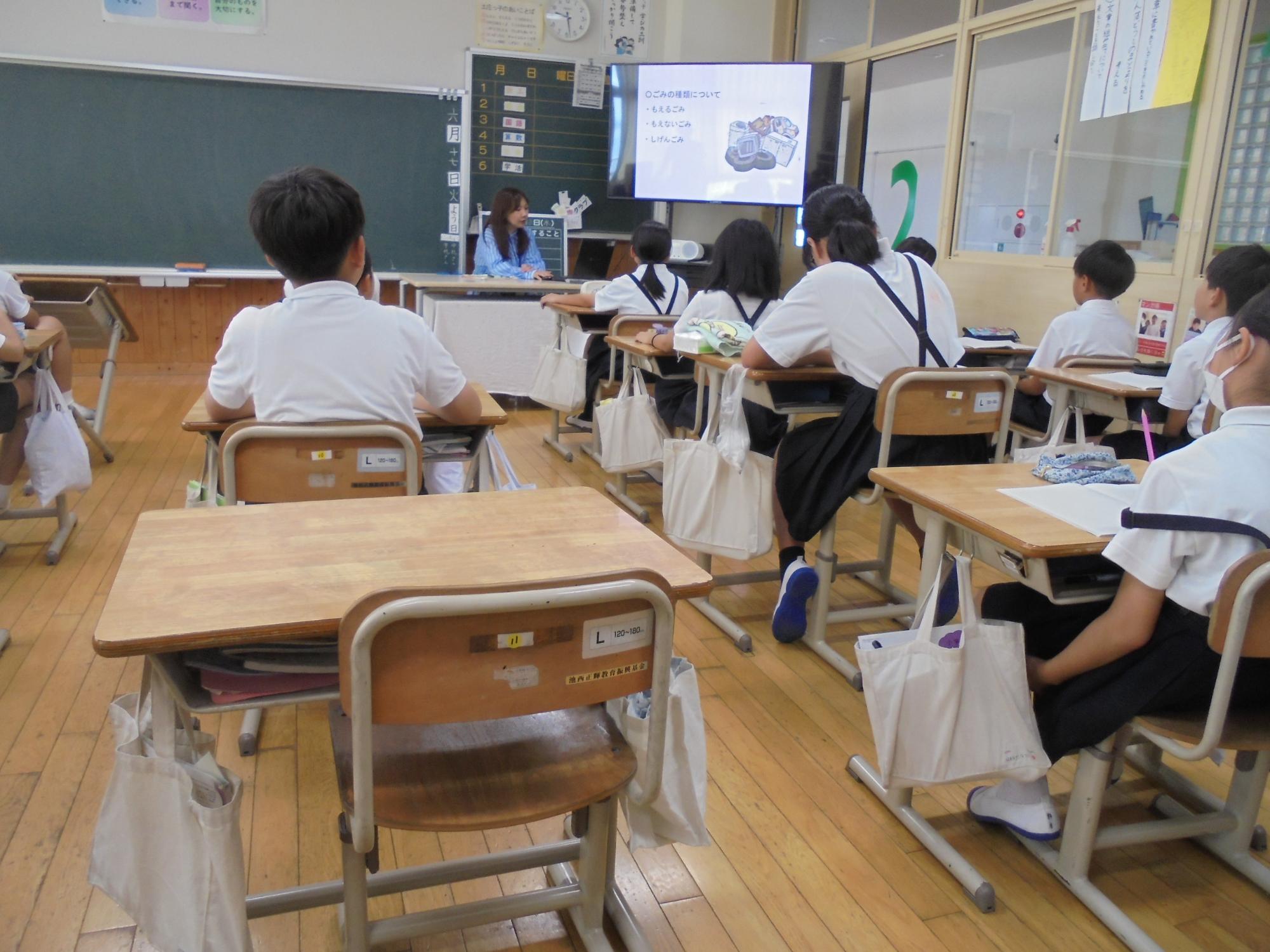 土庄小学校4年生　環境学習2