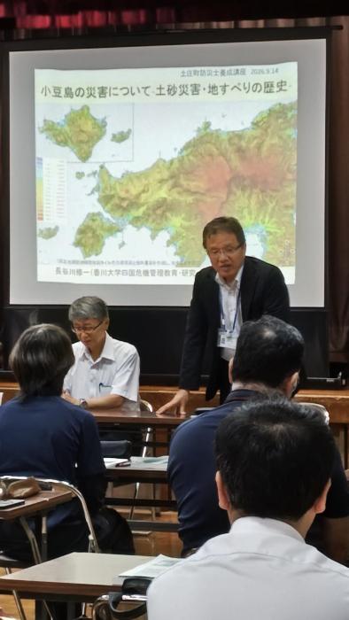 三好正明香川大学四国危機管理教育・研究・地域推進機構特命教授挨拶