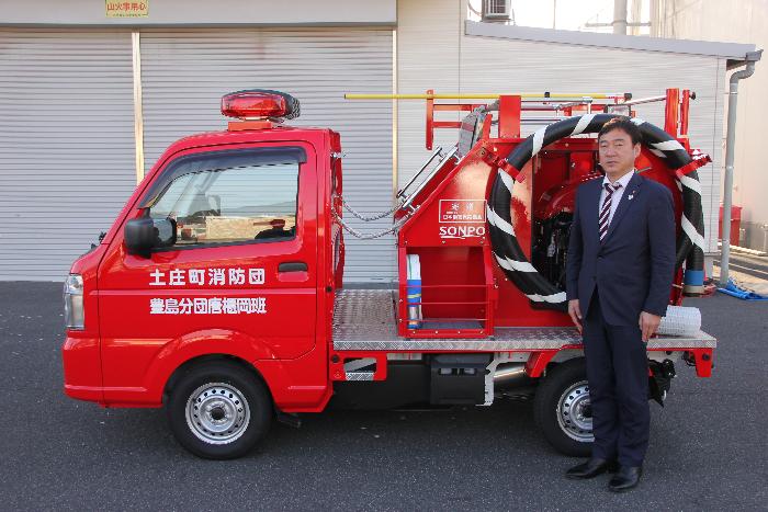 小型ポンプ付軽消防自動車
