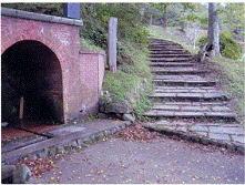 愛宕(あたご)公園の石段の写真